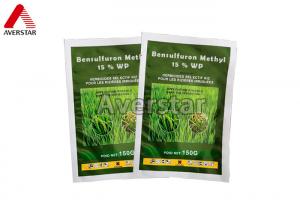  Triasulfuron 75% WDG Agrochemical Weed Killer Used for cereal crops Manufactures