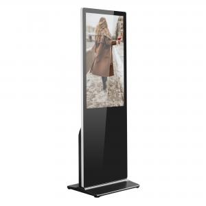  HD 55 Inch Outdoor AD Player Waterproof LCD Digital Display Signage Manufactures