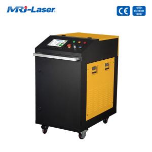  200W Laser Removal Machine 9.7 Inch Touch Screen With CE Cerification Manufactures
