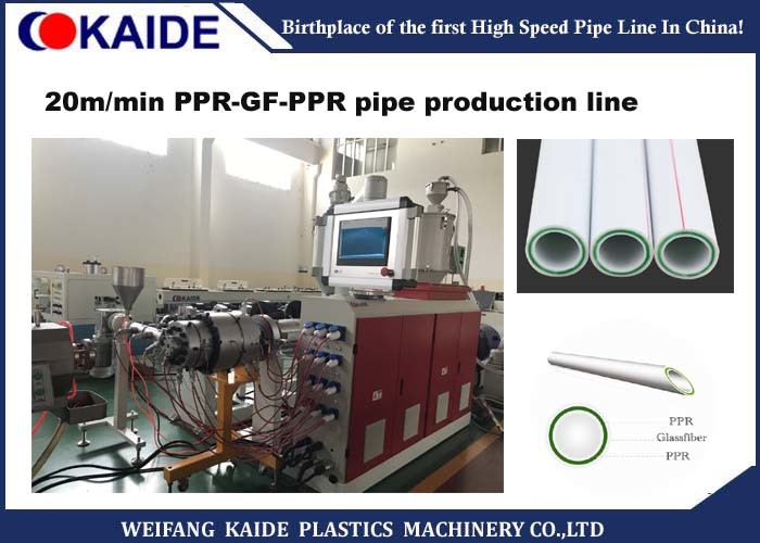 China Glass Fibre Reinforced PPR Pipe Production Line 20m/Min With High Anti Compressive Strength on sale