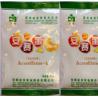Buy cheap Acesulfame-K 30-100 mesh/Sweeteners/Food Additives Food/Feed/Industrial Grade from wholesalers