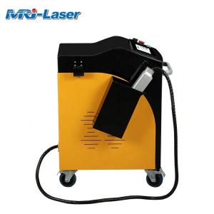  200W Rust Removal Device , Rust Removal Equipment 254nm Focus Length Manufactures