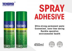  Spray Adhesive Or Spray Glue For Quick Bond Plastic / Paper / Metal / Cardboard / Cloth Manufactures