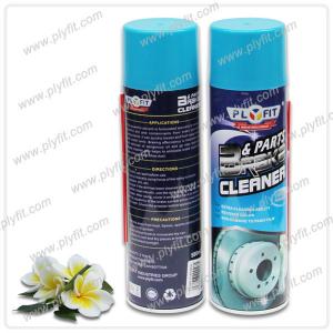  REACH MSDS Car Care Products Clear Rust Prevention Spray Paint Manufactures