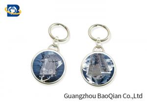  Stunning 3D Personalised Key Chain Souvenir Gift Lenticular Printing Services Manufactures