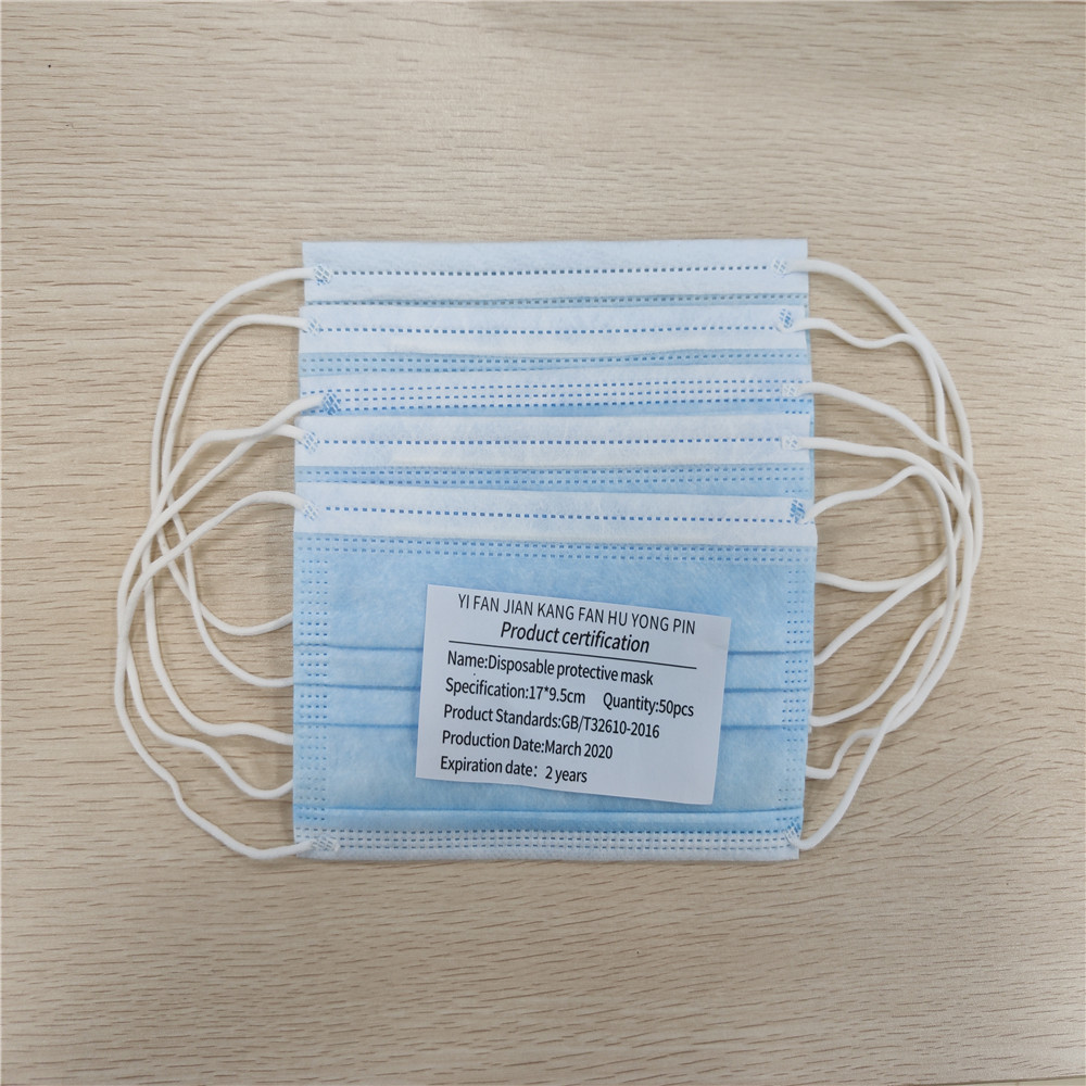  Comfortable Disposable Earloop 3 Ply Non Woven Face Mask Soft Lining Manufactures