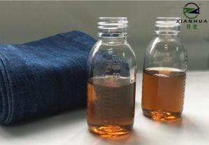  Industrial Neutral Cellulase Textile Enzymes For Denim Garments Bio - Washing Manufactures