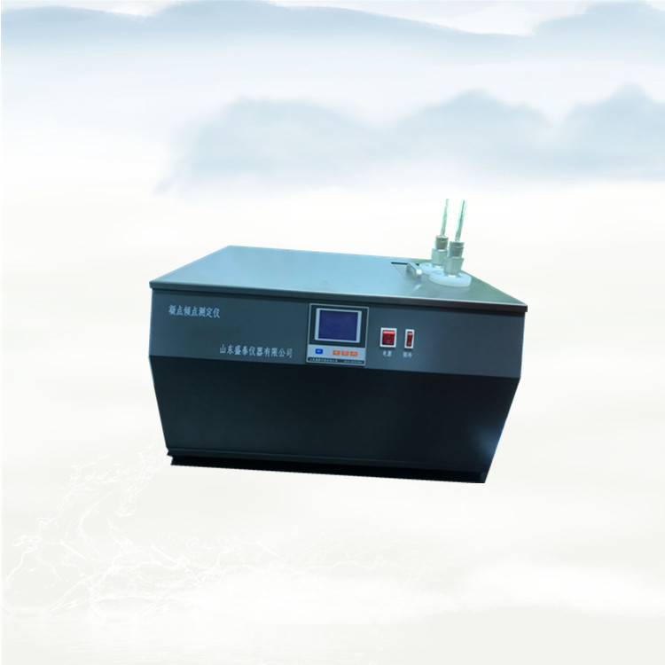  manual pour point meter/tester (metal bath)  for Turbine oil test instrument ASTM D97 Manufactures