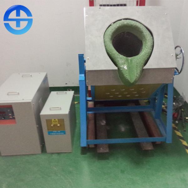 Quality Compact Smelting Furnace Equipment 45 KW Medium Frequency Large Heating Capacity for sale