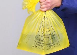  Black Color 60 Gallon Biohazard Garbage Bags Replacement Side Gusset Bag Biodegradable Manufactures