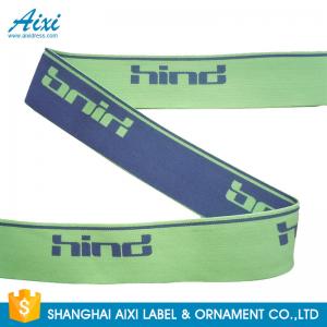  20mm - 50mm Jacquard Elastic Waistband Printed Elastic Waistband For Underwear Manufactures
