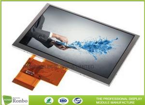  RGB 50Pin 800*480 5.0” WVGA TFT LCD Display High Brightness LCD Module Manufactures