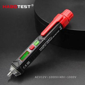  Light Alarm Pen Type Voltage Tester , 12 Volt Non Contact Voltage Tester Manufactures