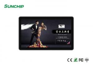  Cloud Base Wall Mounted Advertising Display With WIFI 4G Optional CMS Software Manufactures