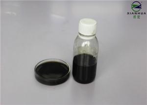  Pure Liquid Catalase Enzyme For Decomposition Of Residual Peroxide Industry Grade Manufactures