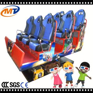  5d cinema theater equipment with water and fire Manufactures