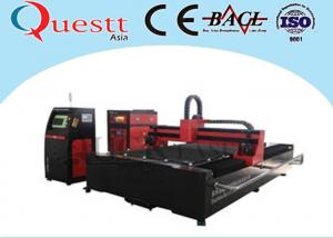 China Excellent Beam Fiber Laser Cutting Machine on sale