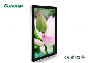  15.6 Inch Indoor Wall Mount Lcd Digital Signage Advertising Display Board product with WIFI LAN BT 4G LTE Optional Manufactures