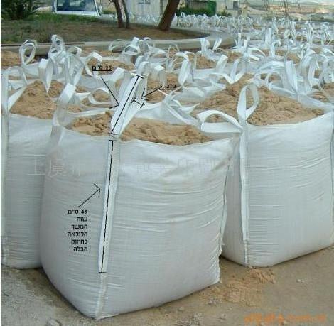 Quality Polypropylene Super sack bags for sale