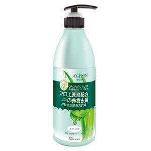  Aloe slightest smooth shampoo Manufactures