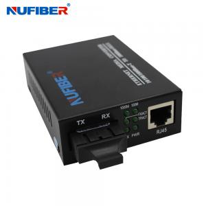  10/100/1000M Fiber Optical Media Converter Dual Fiber MM 850nm 550m SC (P/N:NF-C2200SX) Manufactures