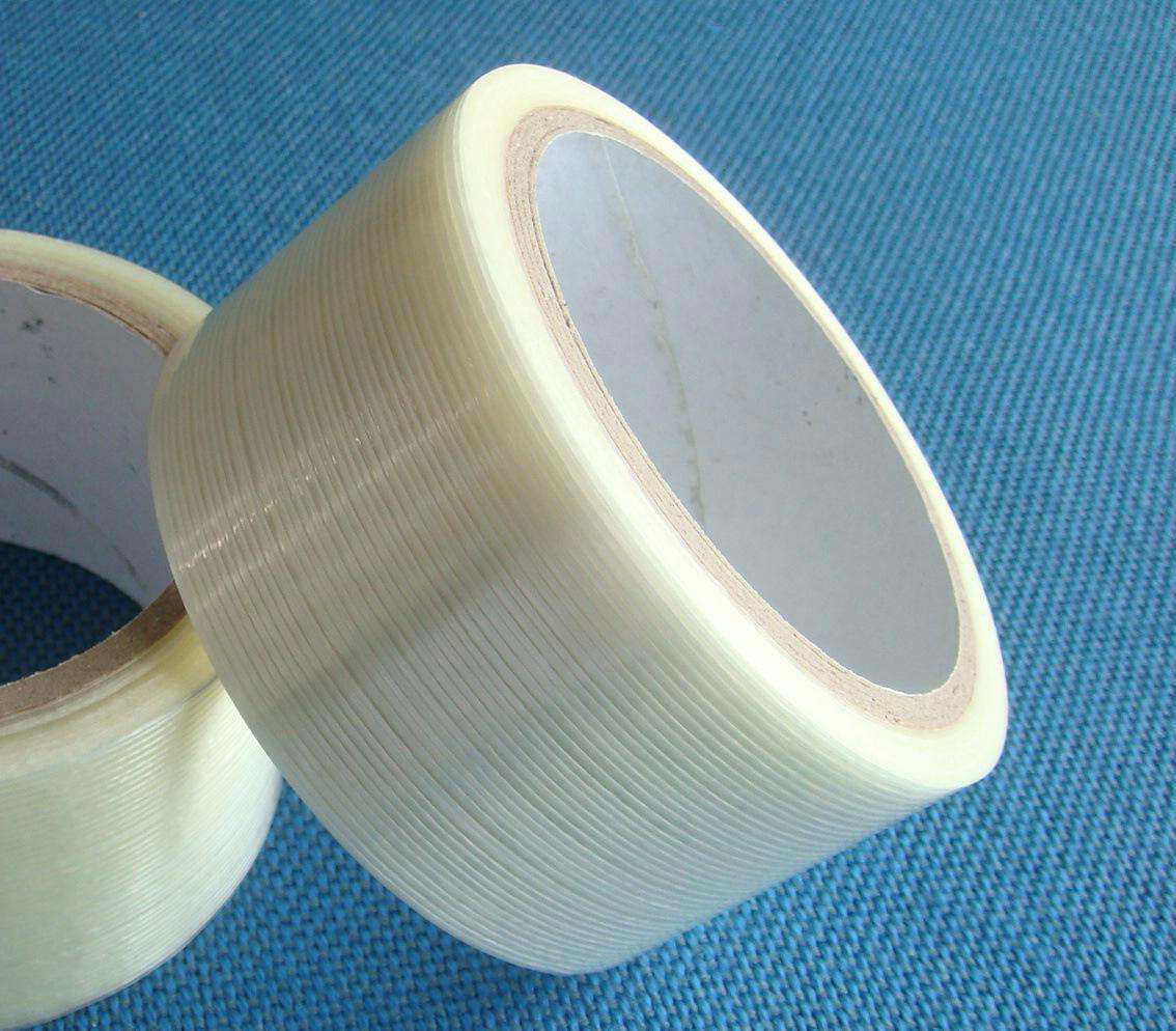 China 90g 1.2x2.4mm Self Adhesive Fiberglass Mesh Tape on sale