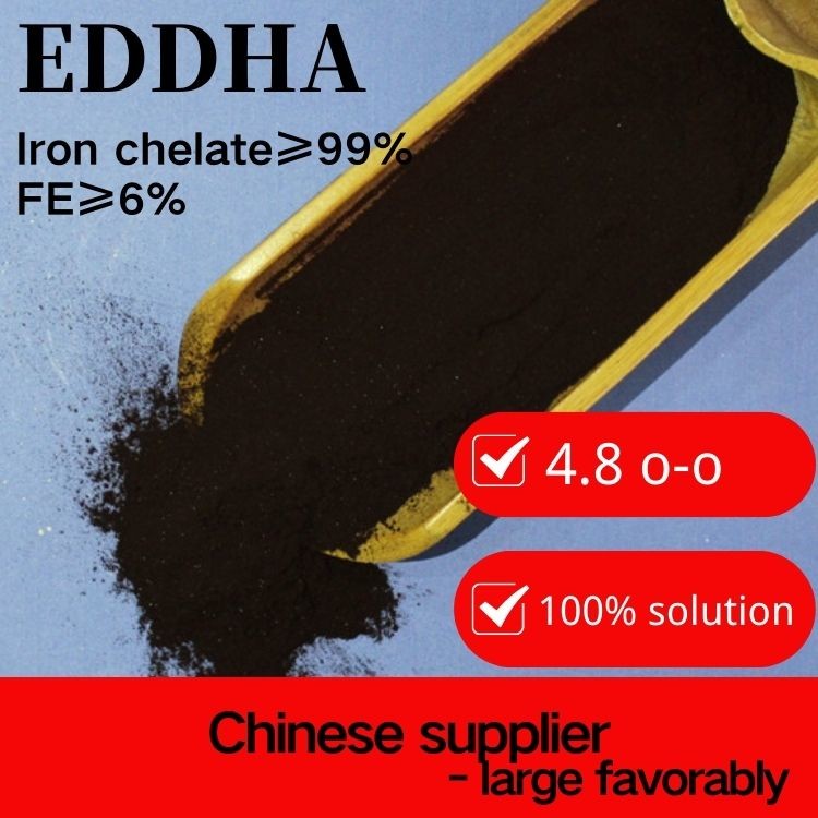  Eddha Fe 6% Chelated Iron Fertilizer For Agriculture Microelement Iron Supplement Manufactures