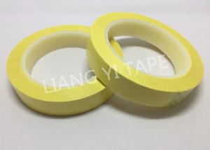  Polyester PET Film Yellow Insulation Tape , Flame Retardant Electrical Insulation Tape Manufactures