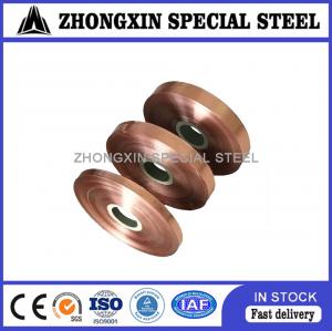 China Two Sides 0.15mm Copolymer Coated Copper Tape For Cable Armouring on sale