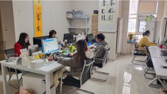 Beijing Mei Cheng Technology Co., Ltd.