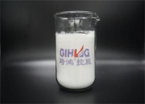  White Water Based Wax Emulsion / Hydrophobing Agent Paraffin Emulsion LW-102A Manufactures