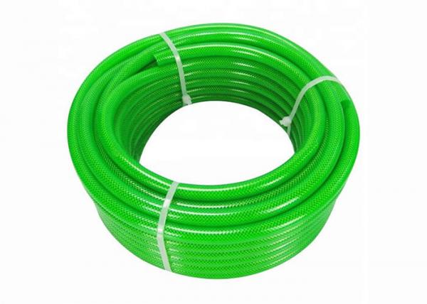 Quality 2mm - 8mm Thickness PVC Braided Hose Flexible Water Irrigation Braided Hose for sale