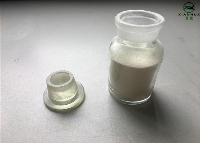  Anti Back Staining Agent Granule With High Anti Staining Effect For Cotton / Polyester Fabric Manufactures