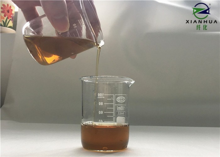  Neutral Cellulase Enzyme Liquid for Cotton and Denim Bio - Washing / Biopolishing Manufactures
