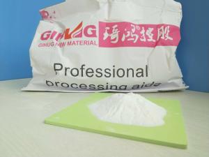  High Density Oxidized Pe Wax , OA9 Processing Aid For Pvc 0.97-1g/Cm³ Manufactures