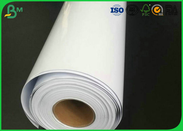 China White High Glossy RC Photo Paper 200gsm 240gsm  For Photo Printing on sale
