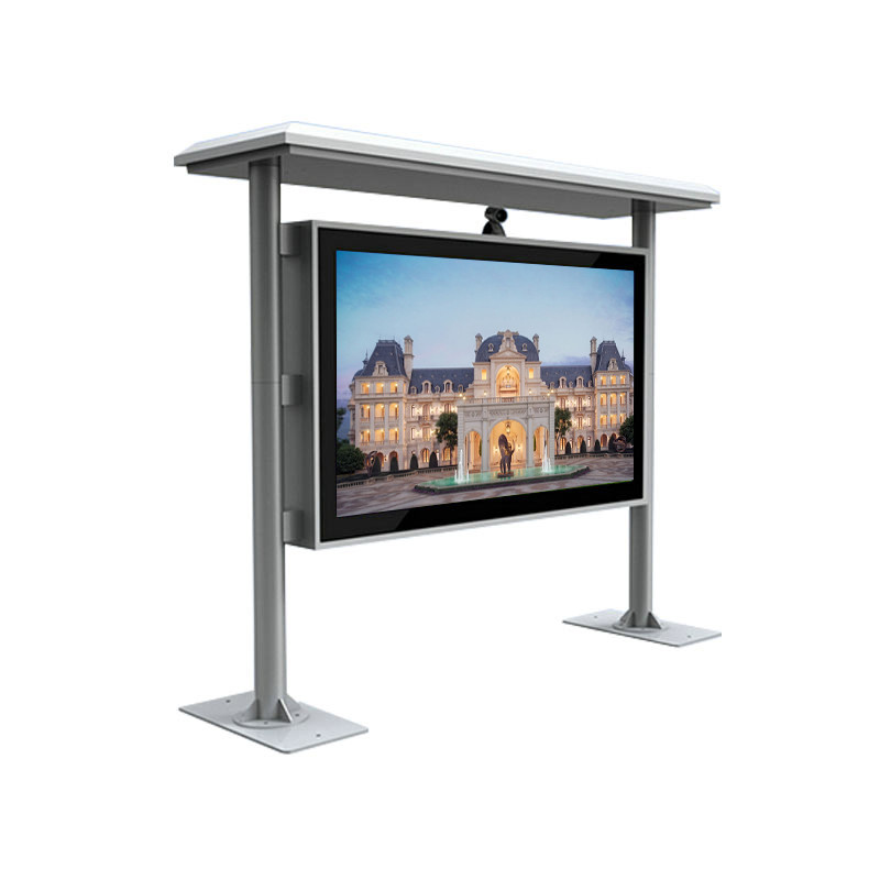  Waterproof LCD Outdoor Kiosk Display 1920x1080 For Advertising Manufactures
