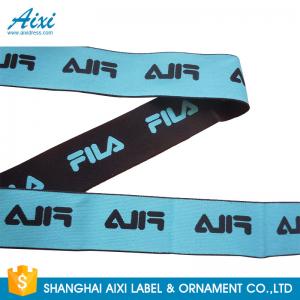  Nylon / Polyester / Cotton Webbing Jacquard Elastic Band For Garment / Underwear Manufactures