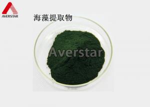  Seaweed Extract Natural Liquid Fertilizer Contains Alginate / Crude Protein EINECS 1806241 263 5 Manufactures