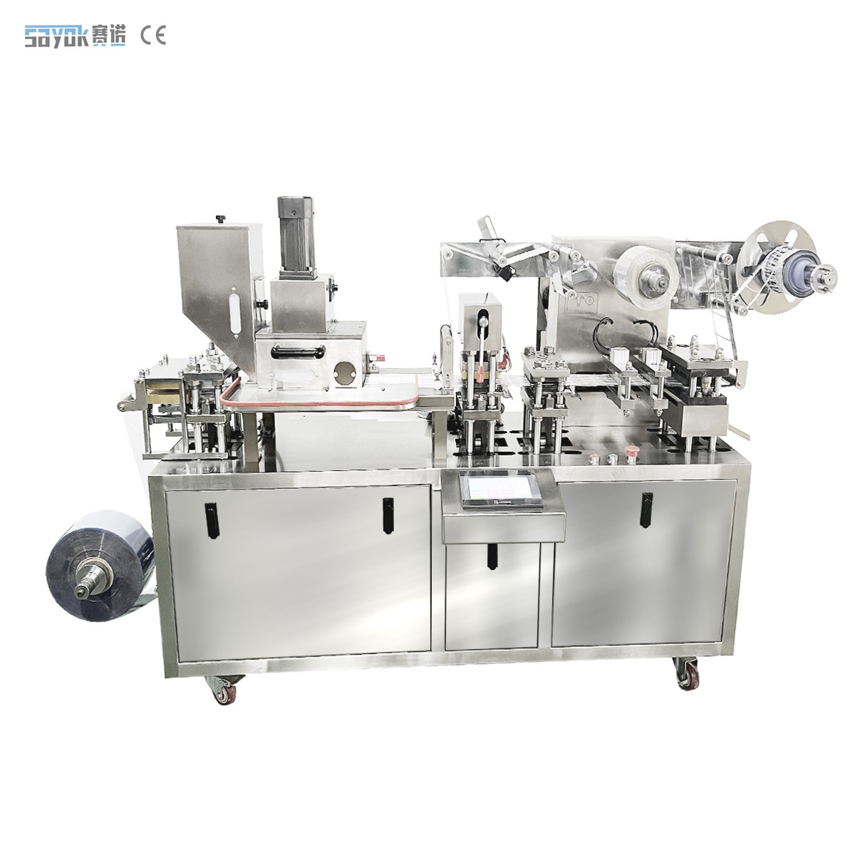China High Speed Automatic Blister Packing Machine Tablet Blister Machine 220v on sale