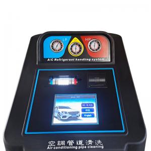  Portable 5.4m3/h 1000g/Min Automotive AC Recovery Machine Manufactures