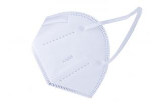  Melt Blown Disposable White KN95 Civil Protective Mask Manufactures