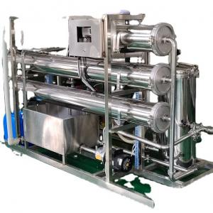 China Single Multiple Effect Vacuum Evaporator System Industrial Vacuum External Circulation Evaporator on sale
