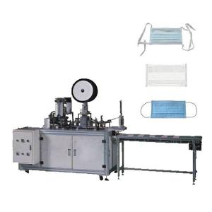  Hospital Surgical Ultrasonic Disposable Mask Making Machine 5KW Manufactures