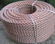 China High Strength Mooring Polyester Marine Rope Water Absorbing on sale