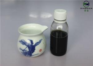  High Conc Peroxide Killer Catalase Liquid Enzyme Supplement In Textile Industry Manufactures