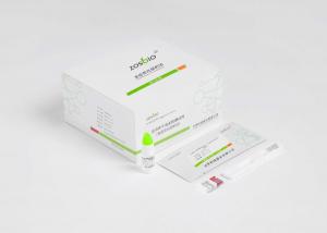  60ul serum Prolactin Test Kit Reproductive Medicine LH Rapid Test Manufactures