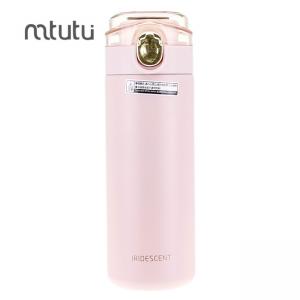 China 239g Stainless Steel Thermos Water Bottle , 400ml Stainless Steel Vacuum Bottle on sale