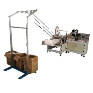  OEM service waterproof disposable shoe cover machine Manufactures