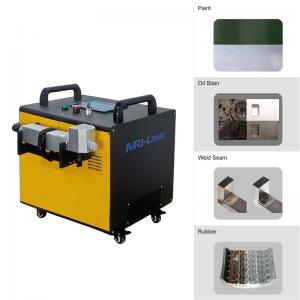  80W 1064nm Wavelength Laser Paint Removal Machine Standard 3m Fiber Cable Manufactures